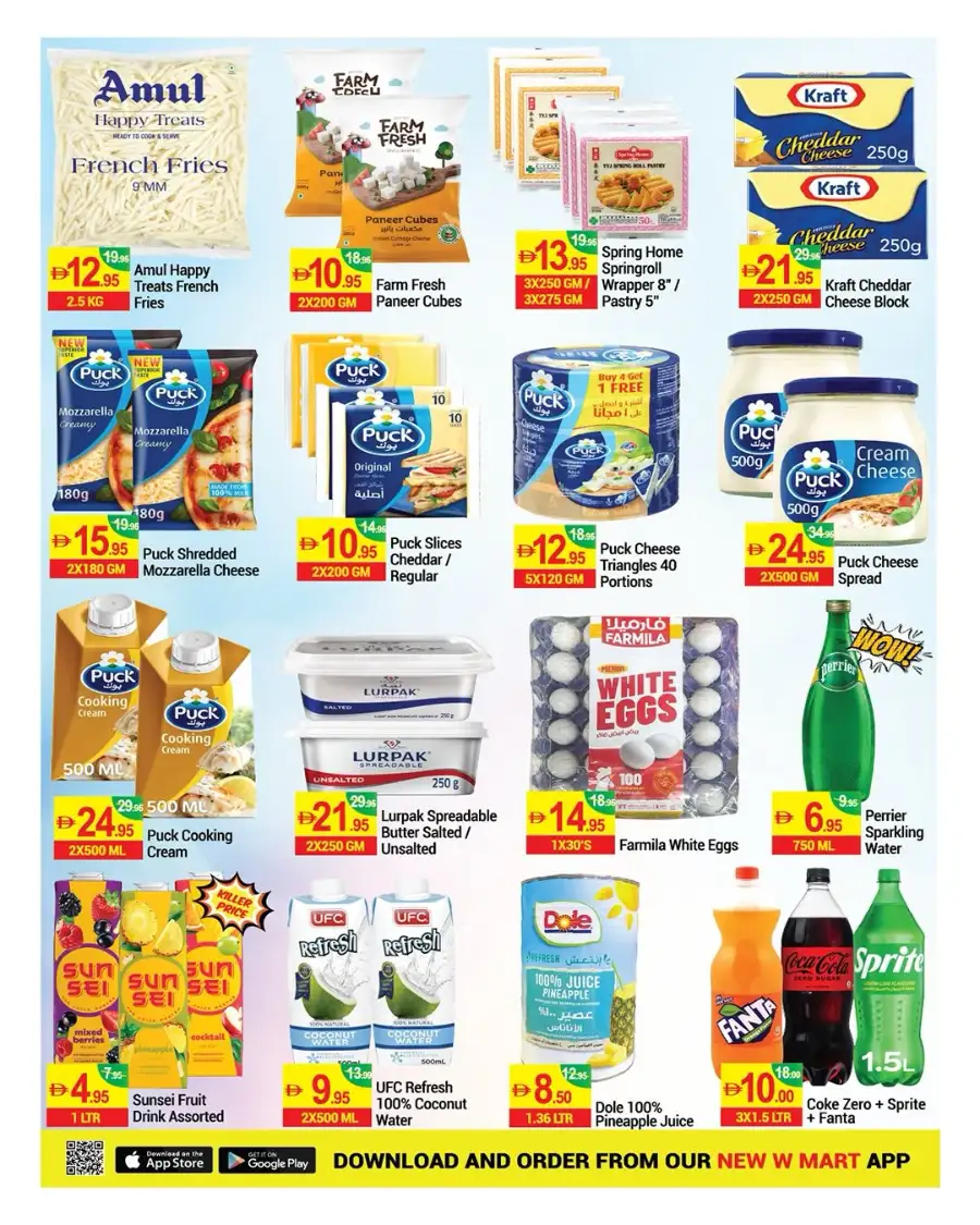 New W Mart UAE Massive Savings on Groceries page 4
