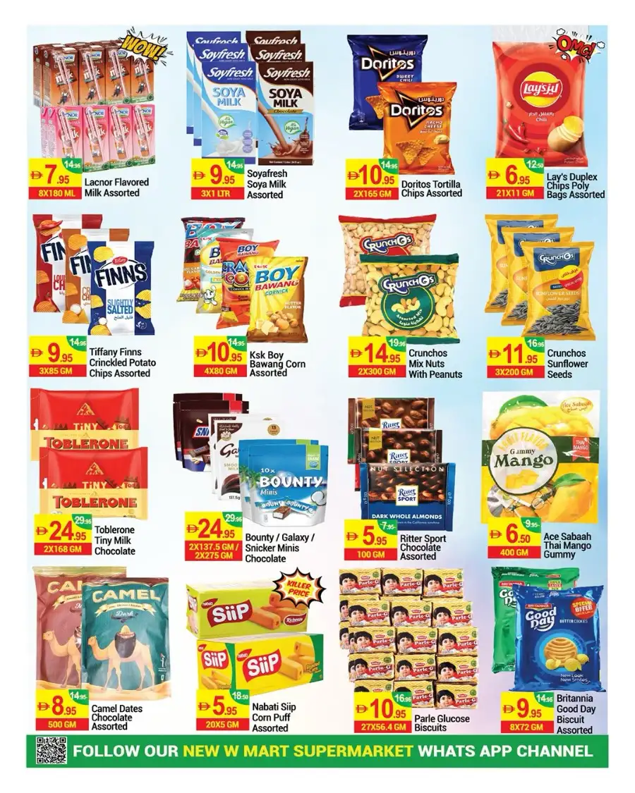 New W Mart UAE Massive Savings on Groceries page 5