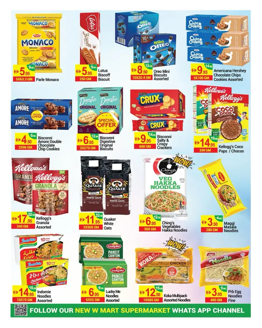 New W Mart UAE Massive Savings on Groceries page 6