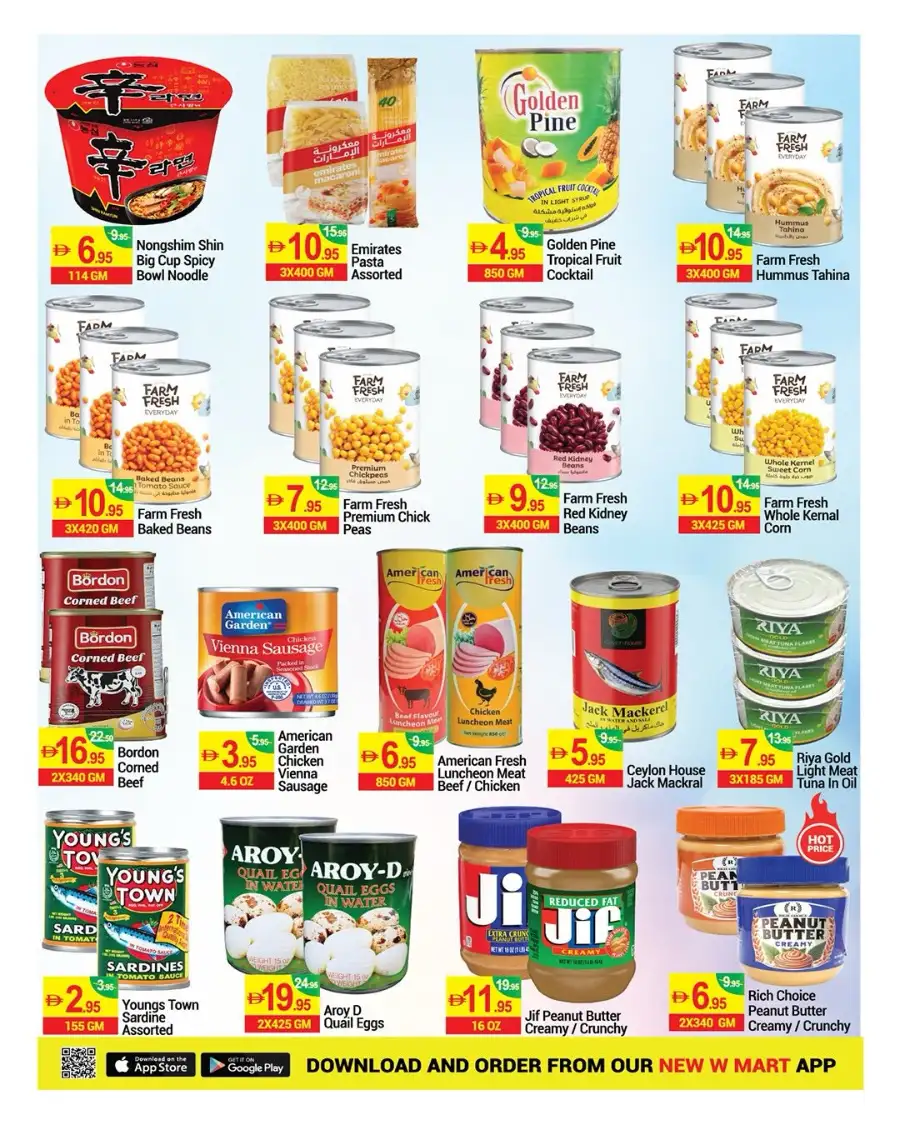 New W Mart UAE Massive Savings on Groceries page 7