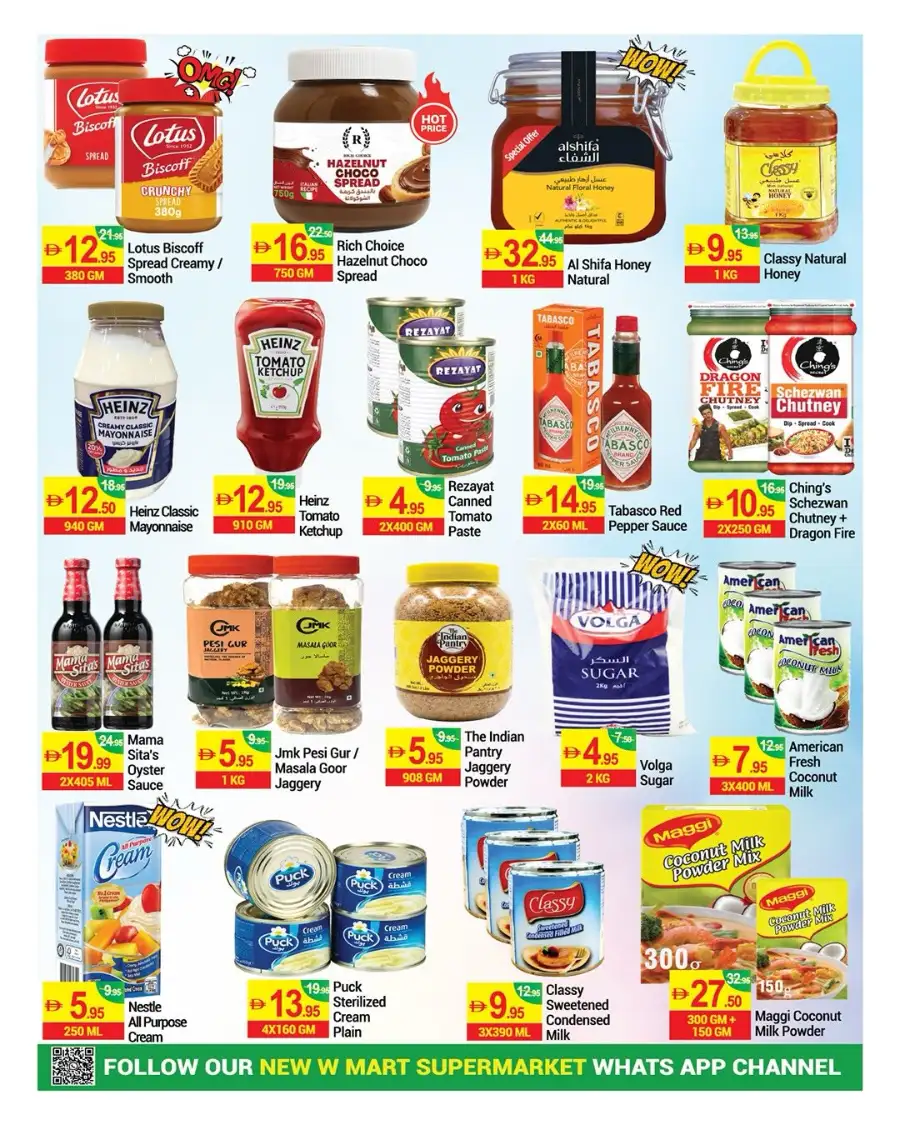 New W Mart UAE Massive Savings on Groceries page 8