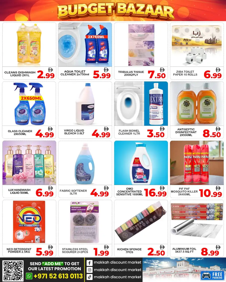 Makkah Market UAE Budget Bazaar | Ends 03 May page 3