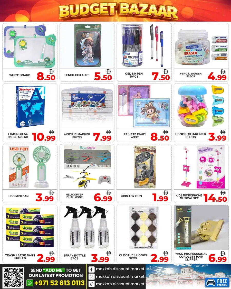 Makkah Market UAE Budget Bazaar | Ends 03 May page 4