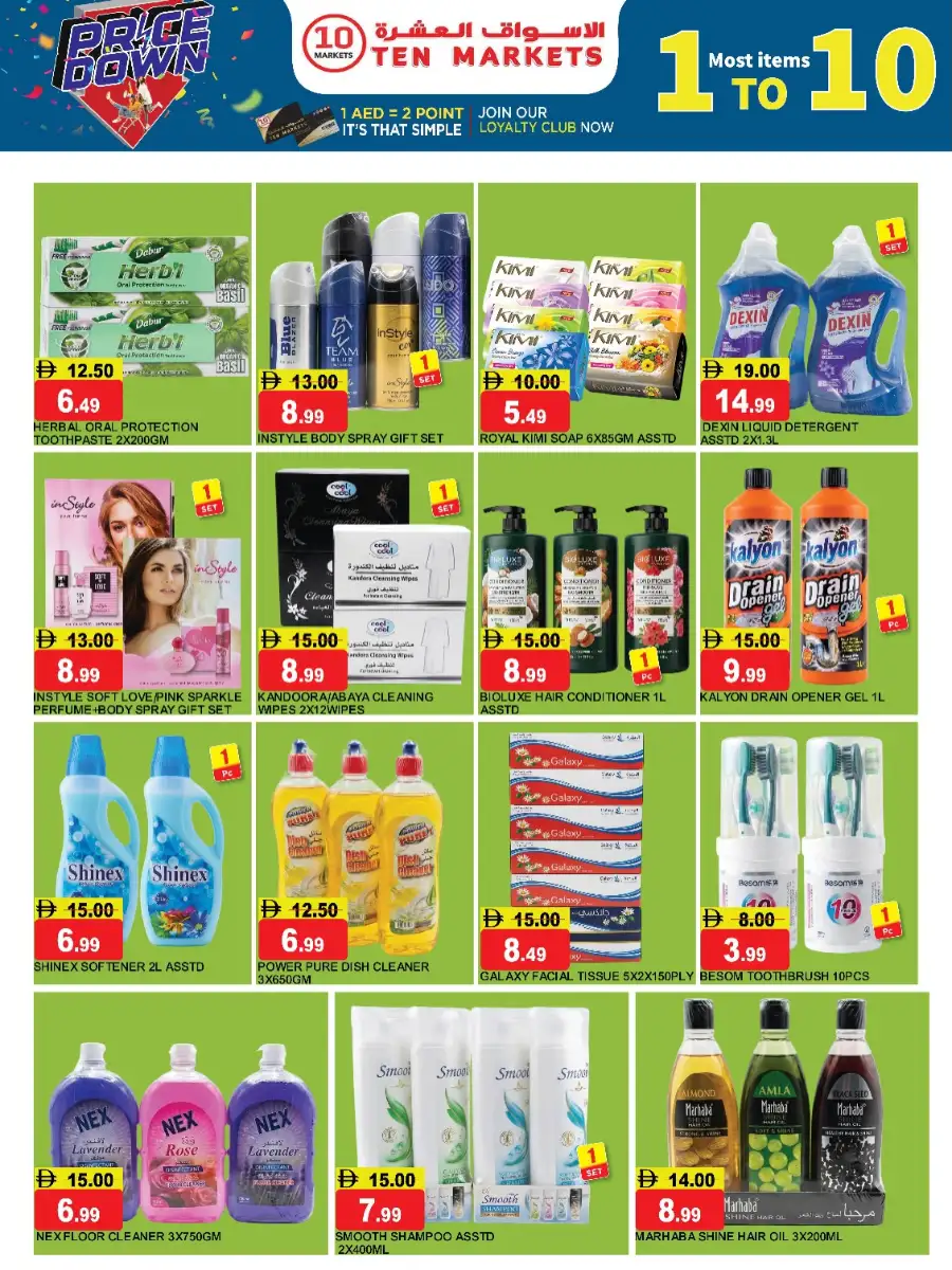 Ten Markets Sharjah | Price Down Sale | May 1-3 page 3
