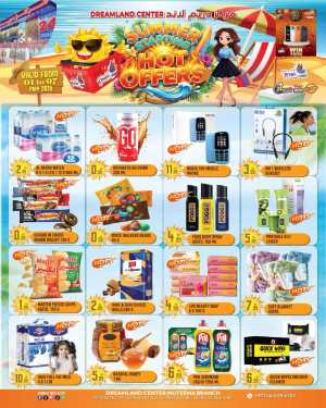 Dreamland Muteena | Summer Hot Offers | May 1-7 flyer cover