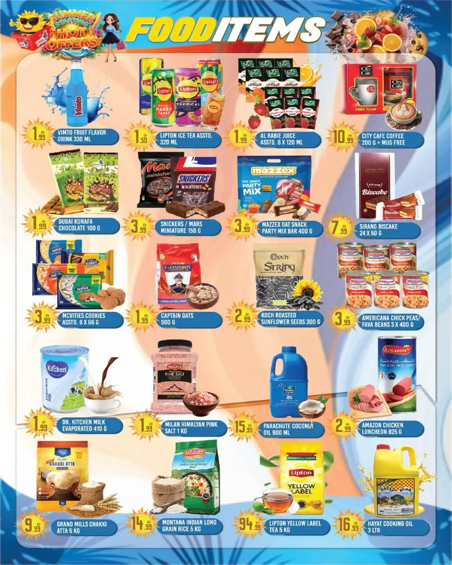 Dreamland Muteena | Summer Hot Offers | May 1-7 page 2