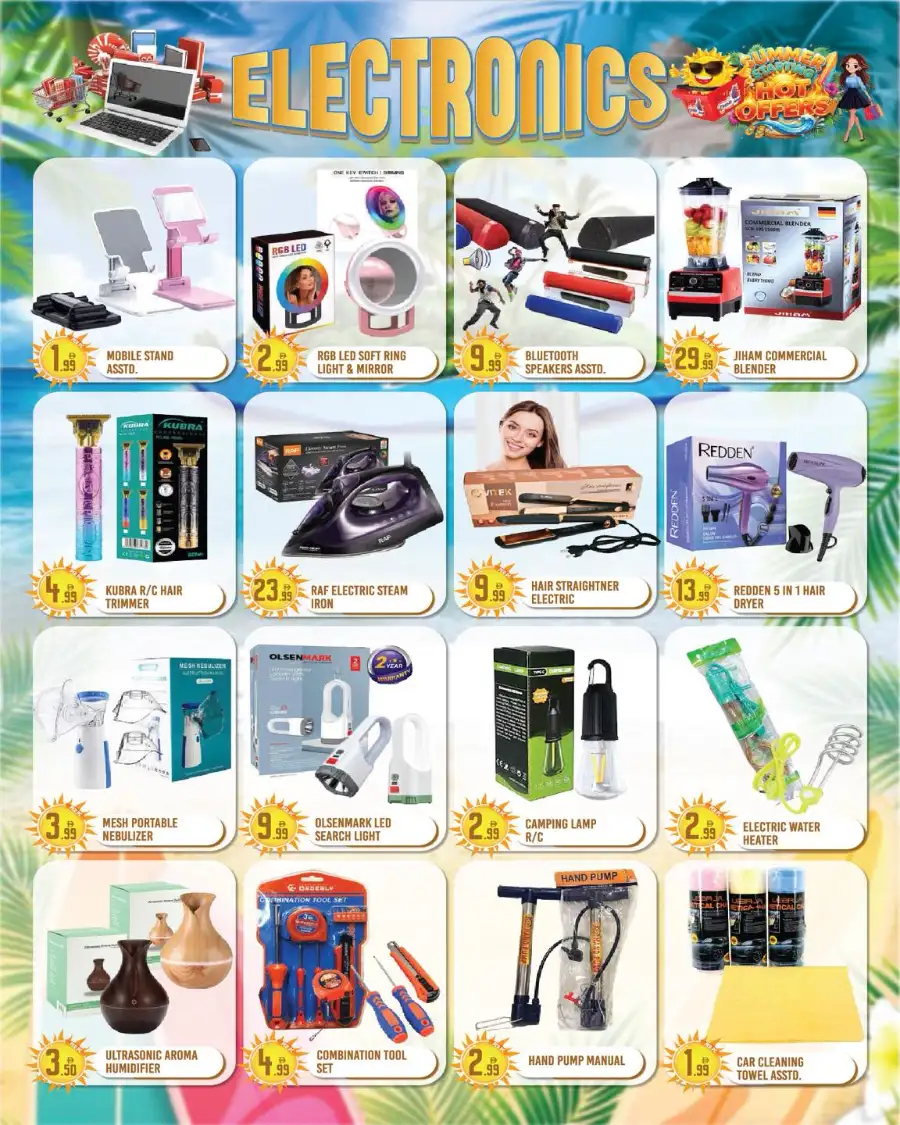 Dreamland Muteena | Summer Hot Offers | May 1-7 page 4