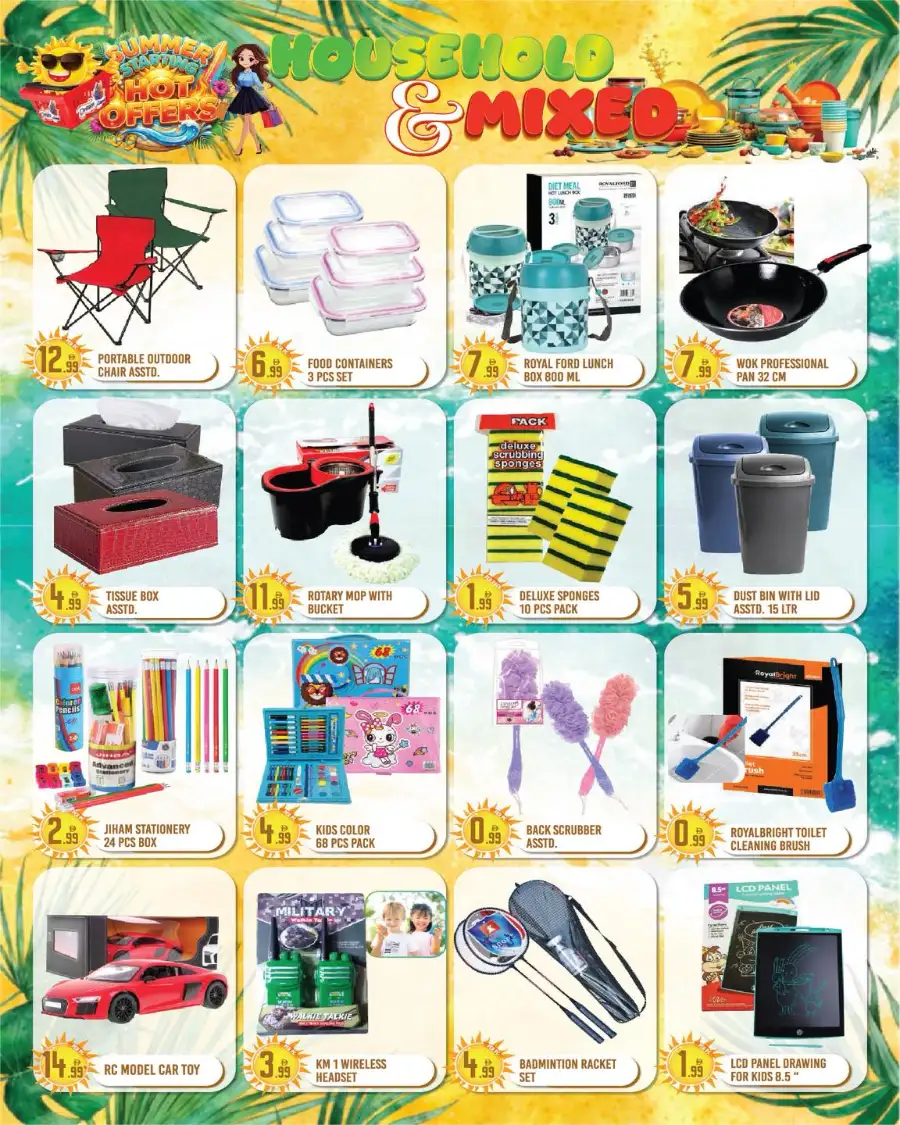 Dreamland Muteena | Summer Hot Offers | May 1-7 page 5