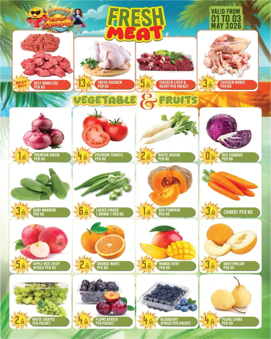 Dreamland Muteena | Summer Hot Offers | May 1-7 page 8