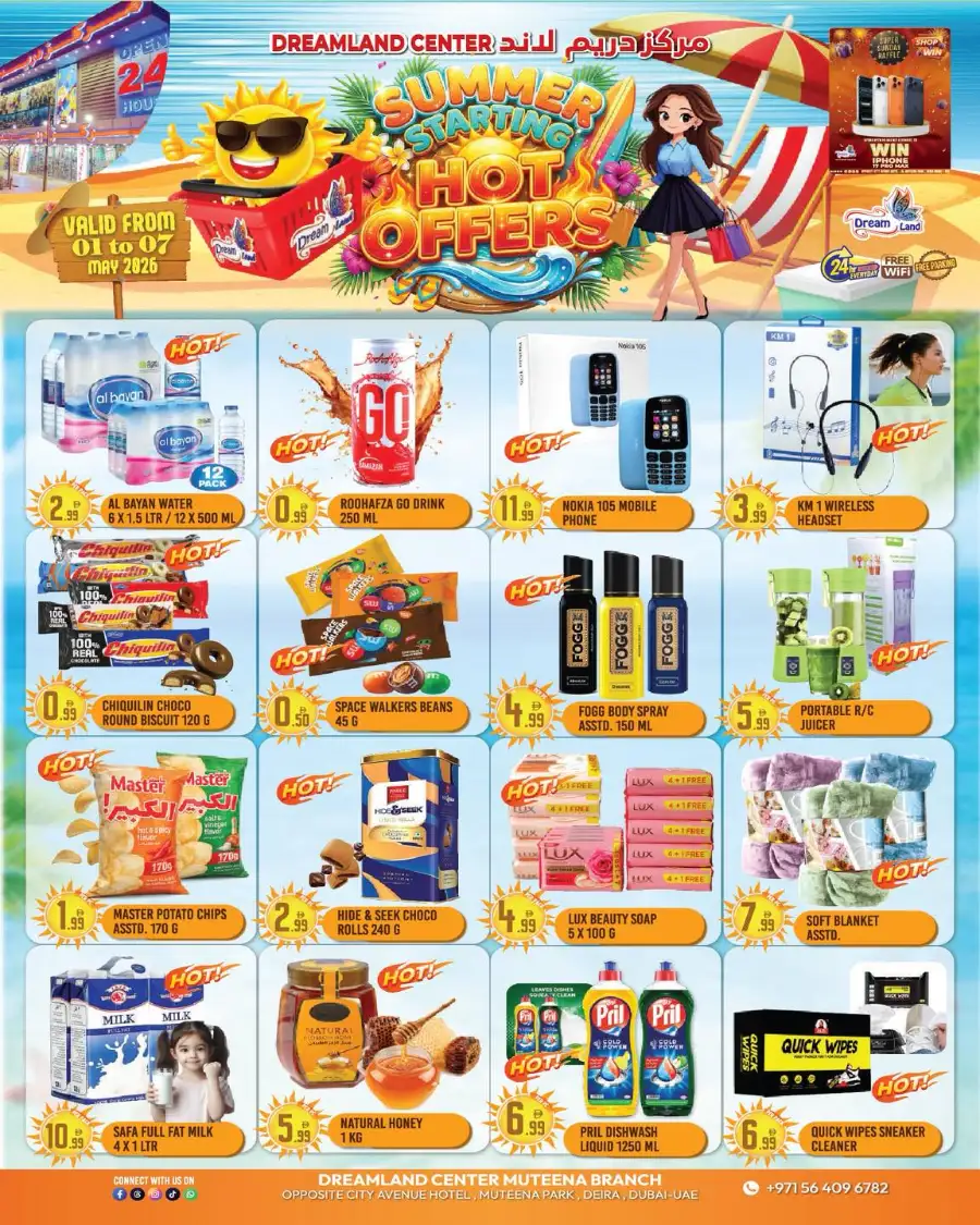 Dreamland Muteena | Summer Hot Offers | May 1-7 page 9