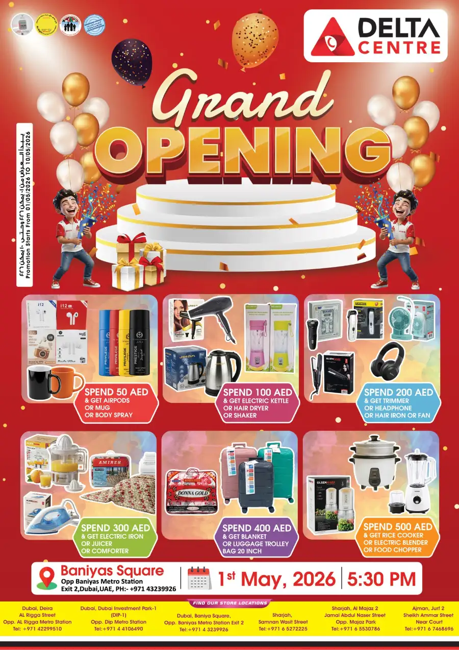 Delta Centre Baniyas Sq | Grand Opening Offers page 1