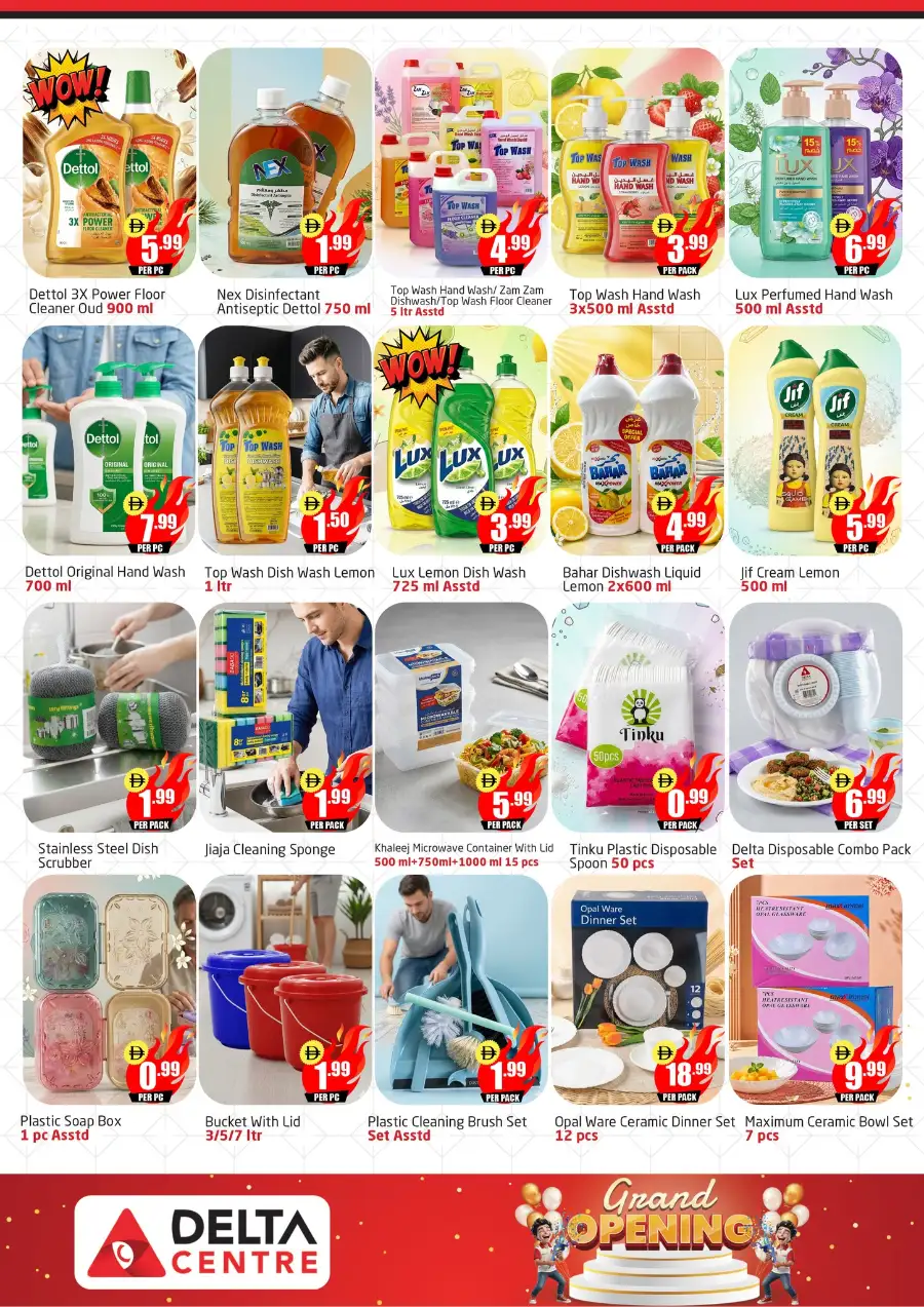 Delta Centre Baniyas Sq | Grand Opening Offers page 5