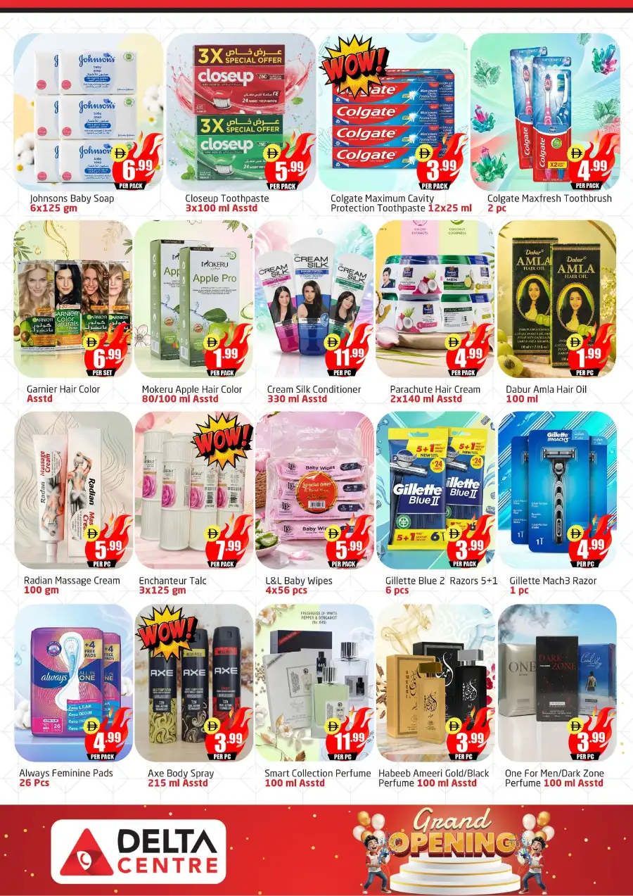 Delta Centre Baniyas Sq | Grand Opening Offers page 7