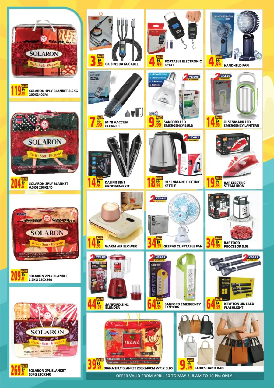 Al Kabayel | Jebel Ali | Summer Sale May 3 page 3