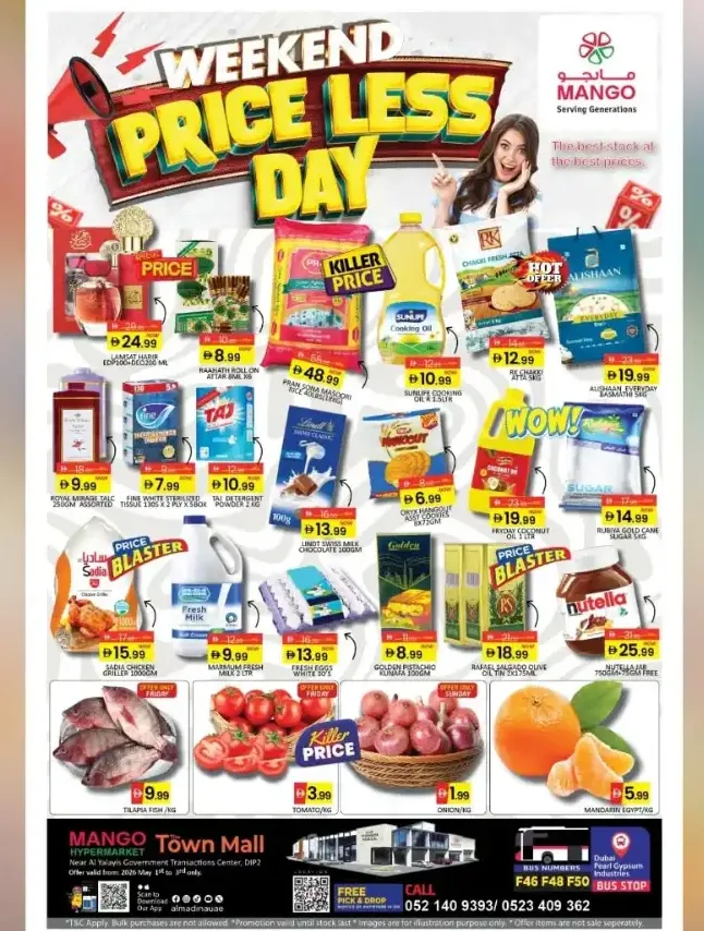 Mango DIP 2 Weekend Price Less Day | May 1-3 page 1