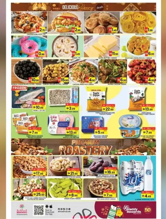 Mango DIP 2 Weekend Price Less Day | May 1-3 page 3