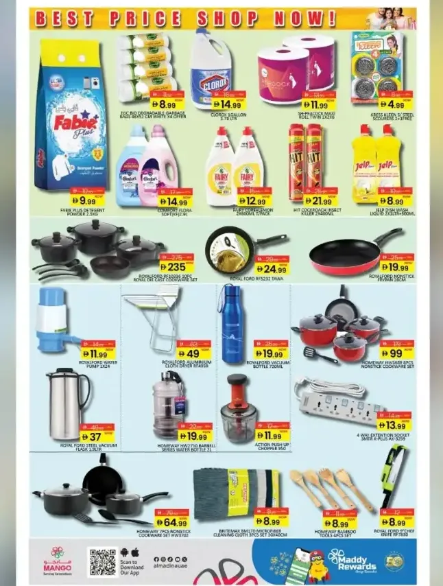 Mango DIP 2 Weekend Price Less Day | May 1-3 page 5