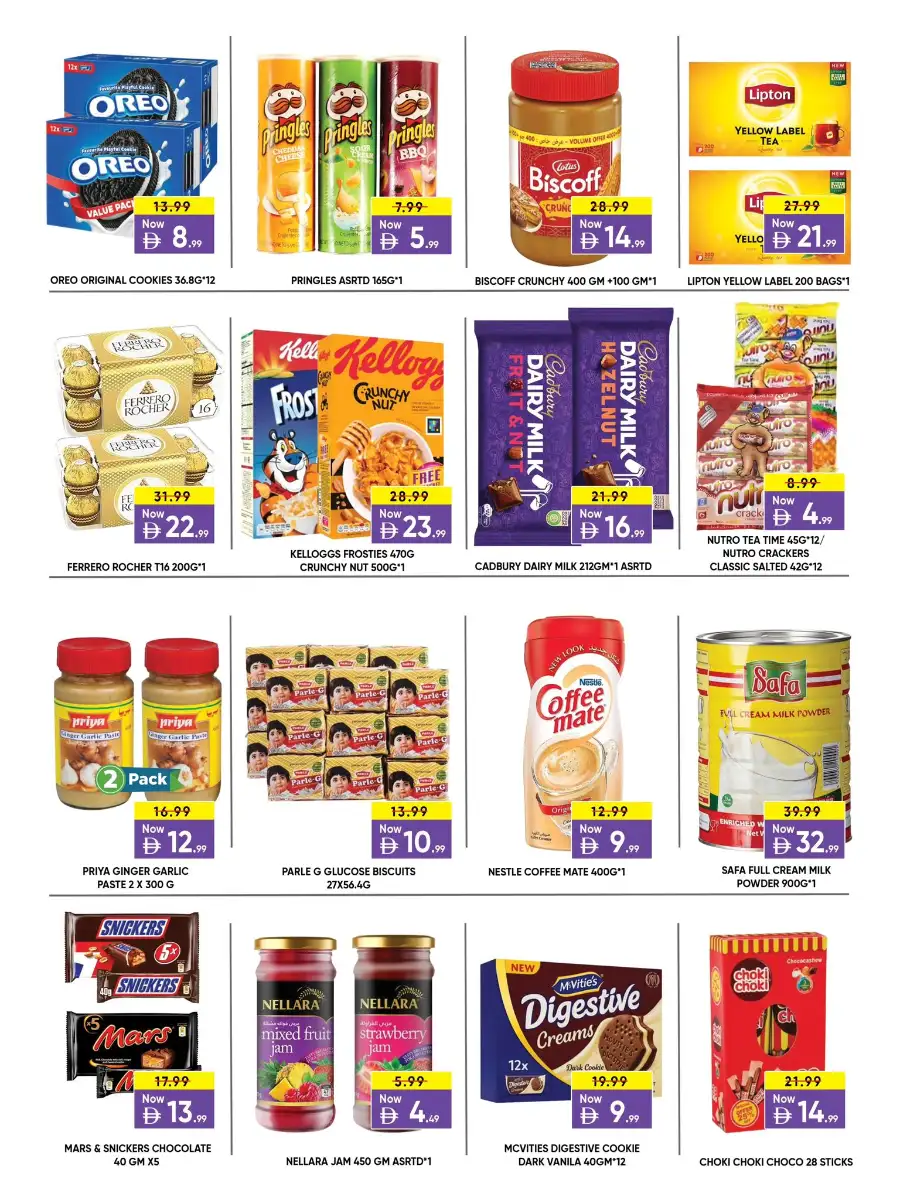 Leptis Al Ain Next Level Offers page 4