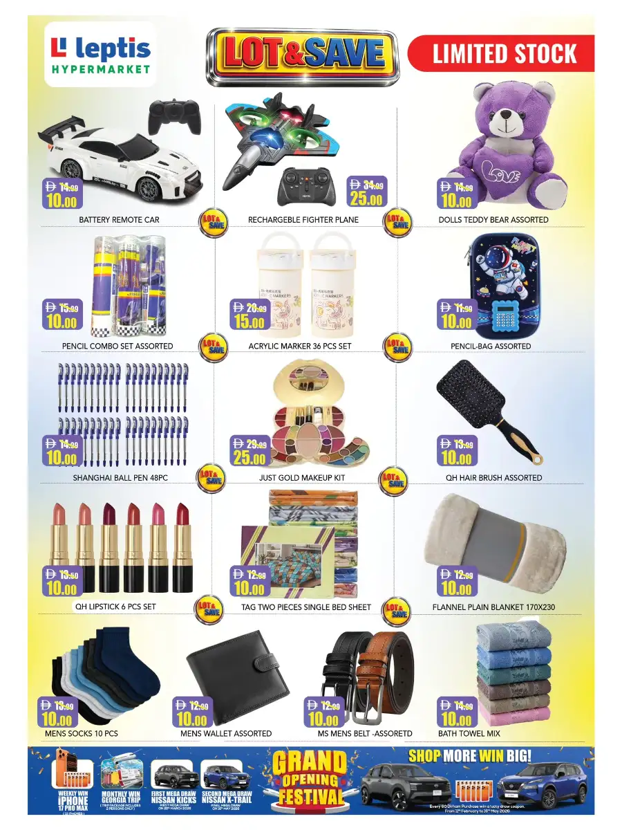 Leptis Al Ain Next Level Offers page 10