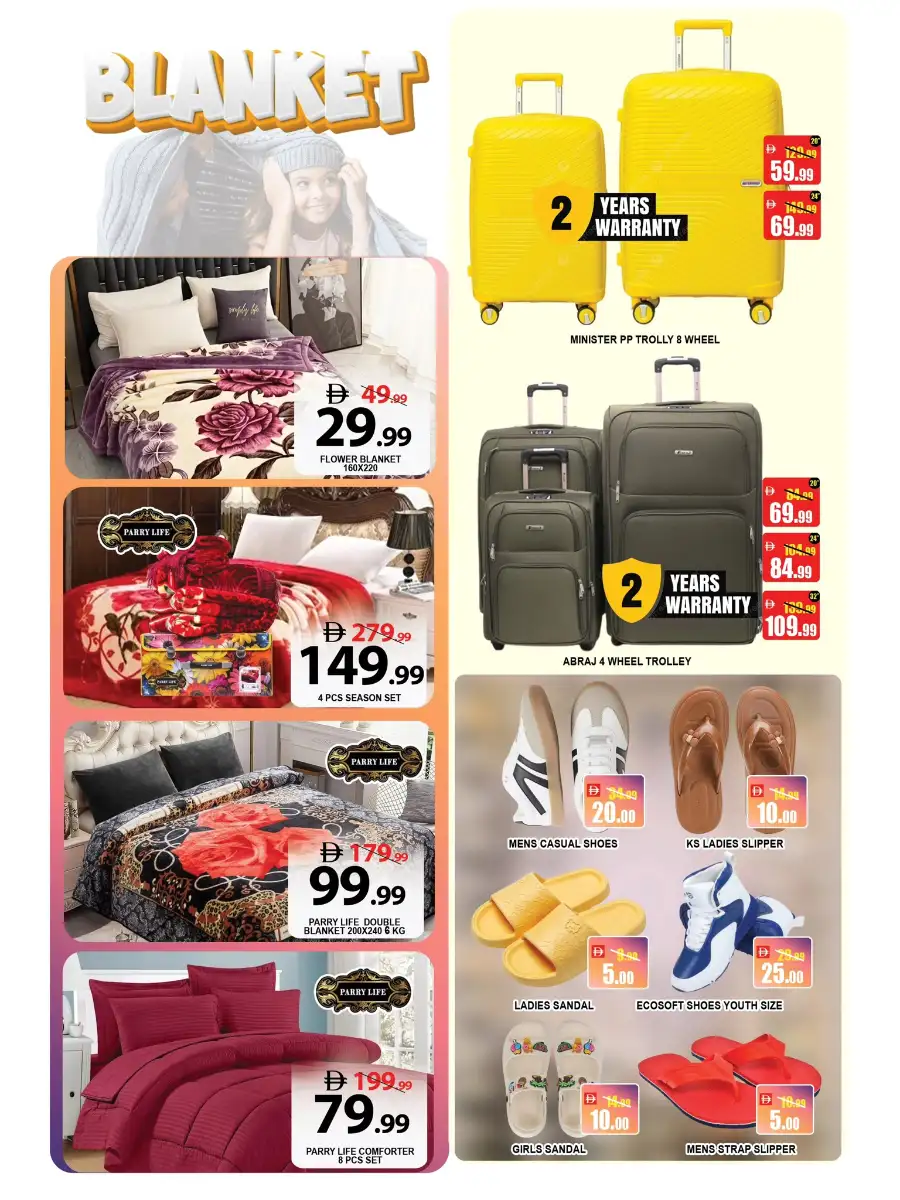 Leptis Al Ain Next Level Offers page 11