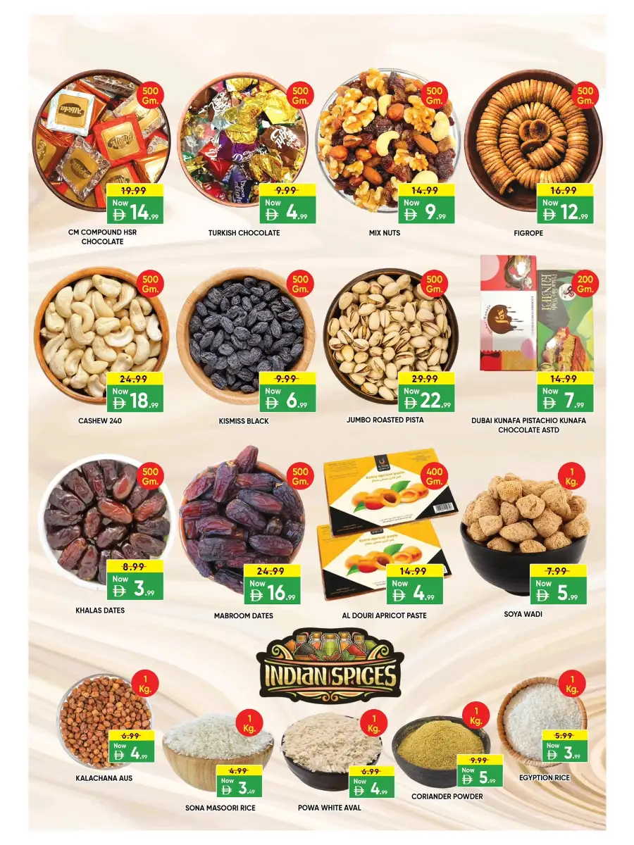 Leptis Al Ain Next Level Offers page 12