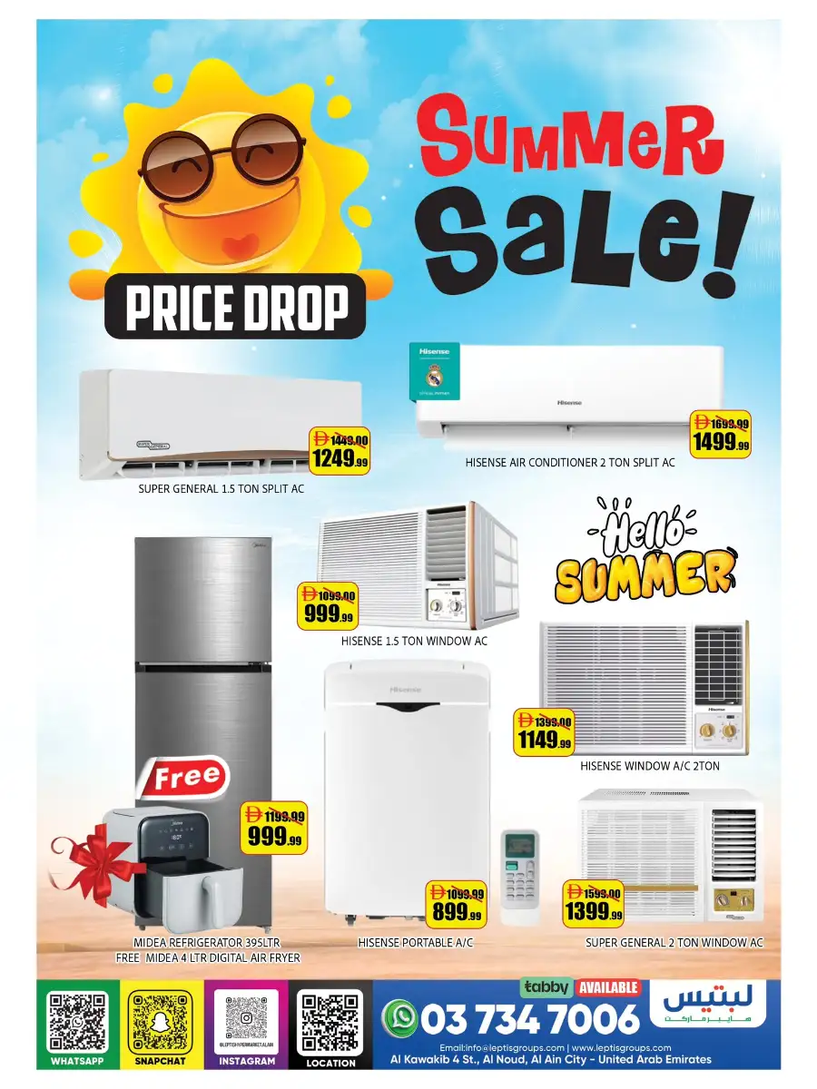 Leptis Al Ain Next Level Offers page 13