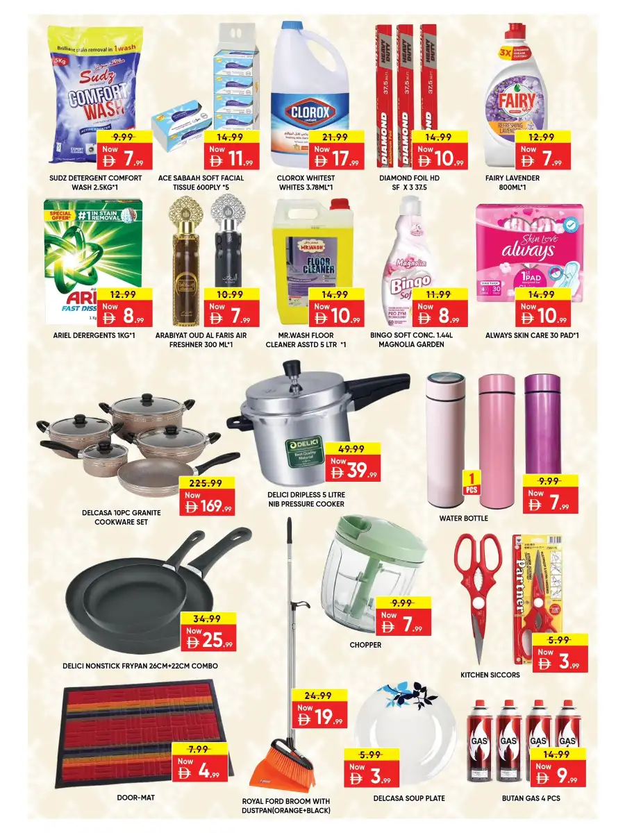 Leptis Al Ain Next Level Offers page 14