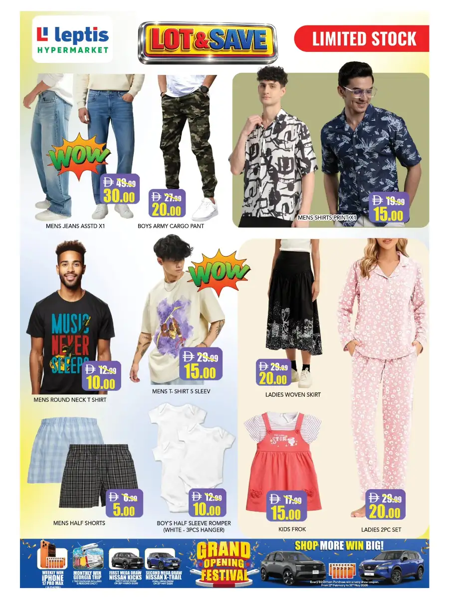 Leptis Al Ain Next Level Offers page 15