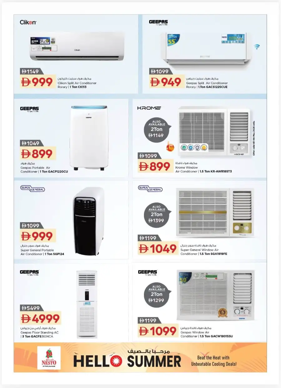 Nesto Dubai & Sharjah Summer Sale 2026 page 18