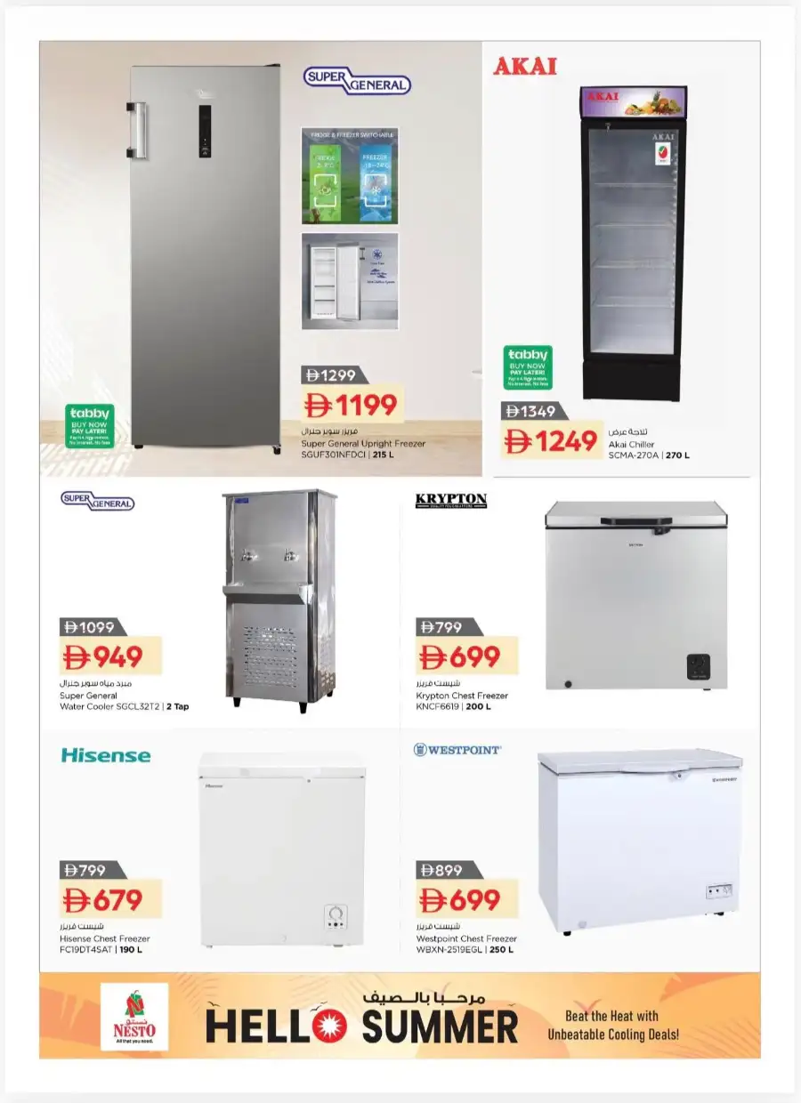 Nesto Dubai & Sharjah Summer Sale 2026 page 20