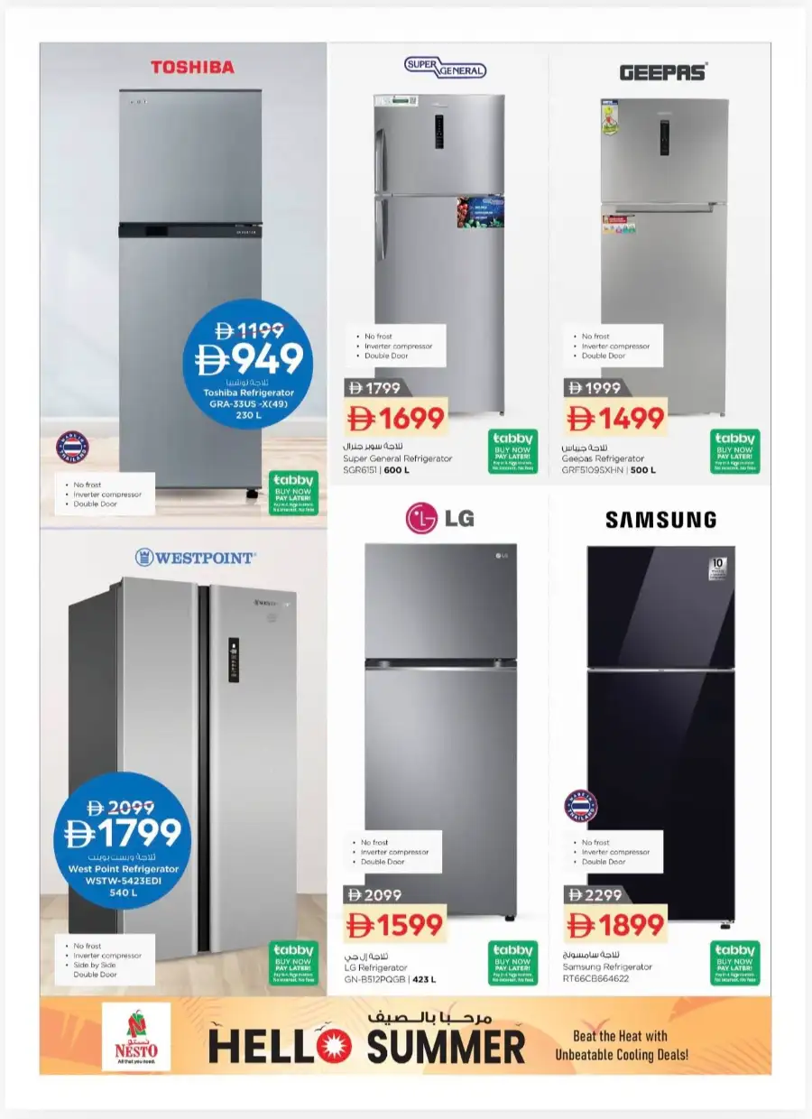 Nesto Dubai & Sharjah Summer Sale 2026 page 21
