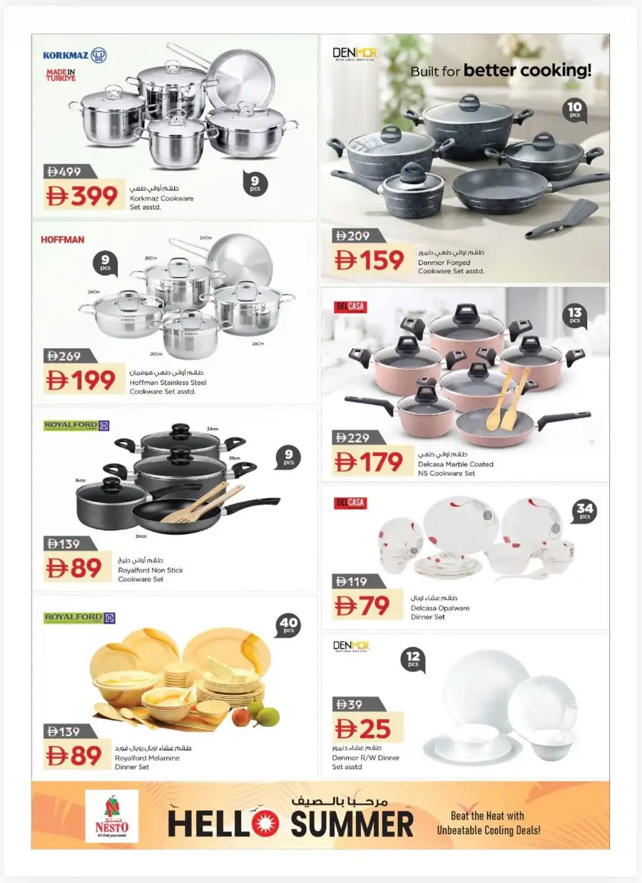 Nesto Dubai & Sharjah Summer Sale 2026 page 22