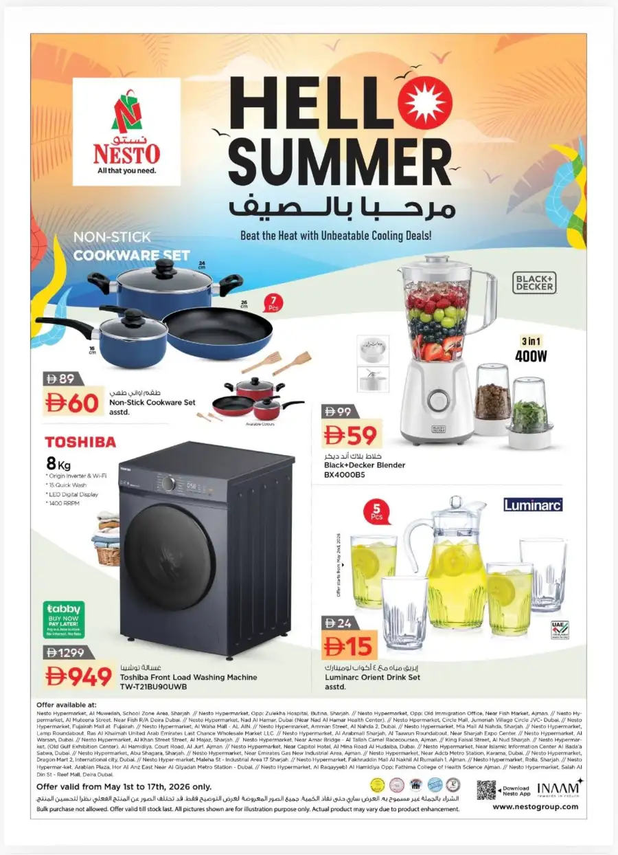 Nesto Dubai & Sharjah Summer Sale 2026 page 1