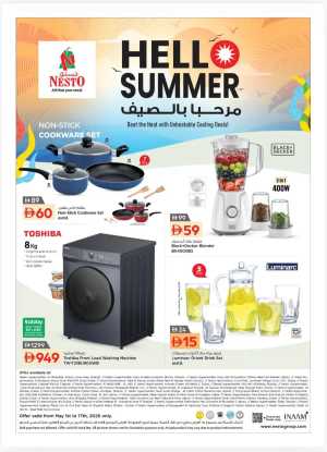 Nesto Dubai & Sharjah Summer Sale 2026 flyer cover