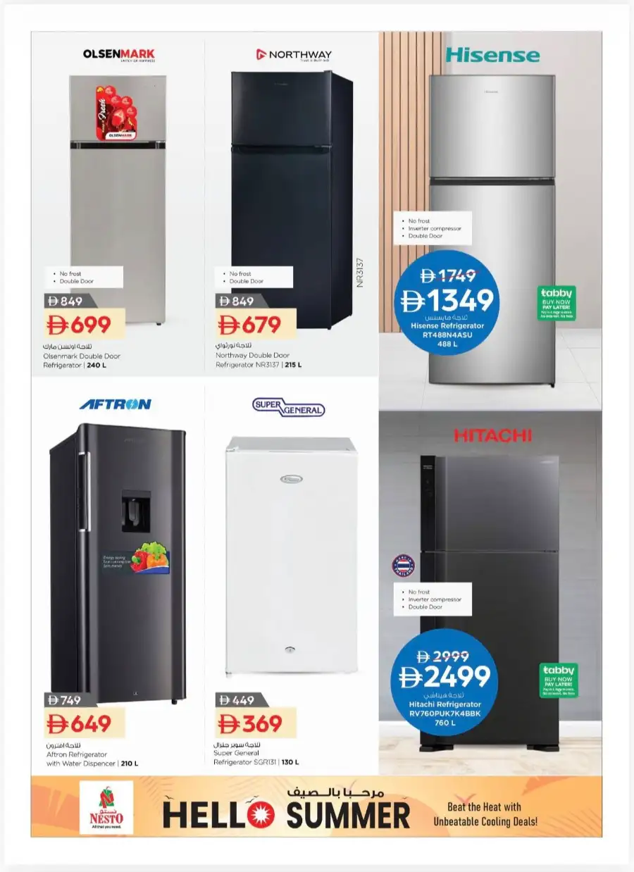 Nesto Dubai & Sharjah Summer Sale 2026 page 6