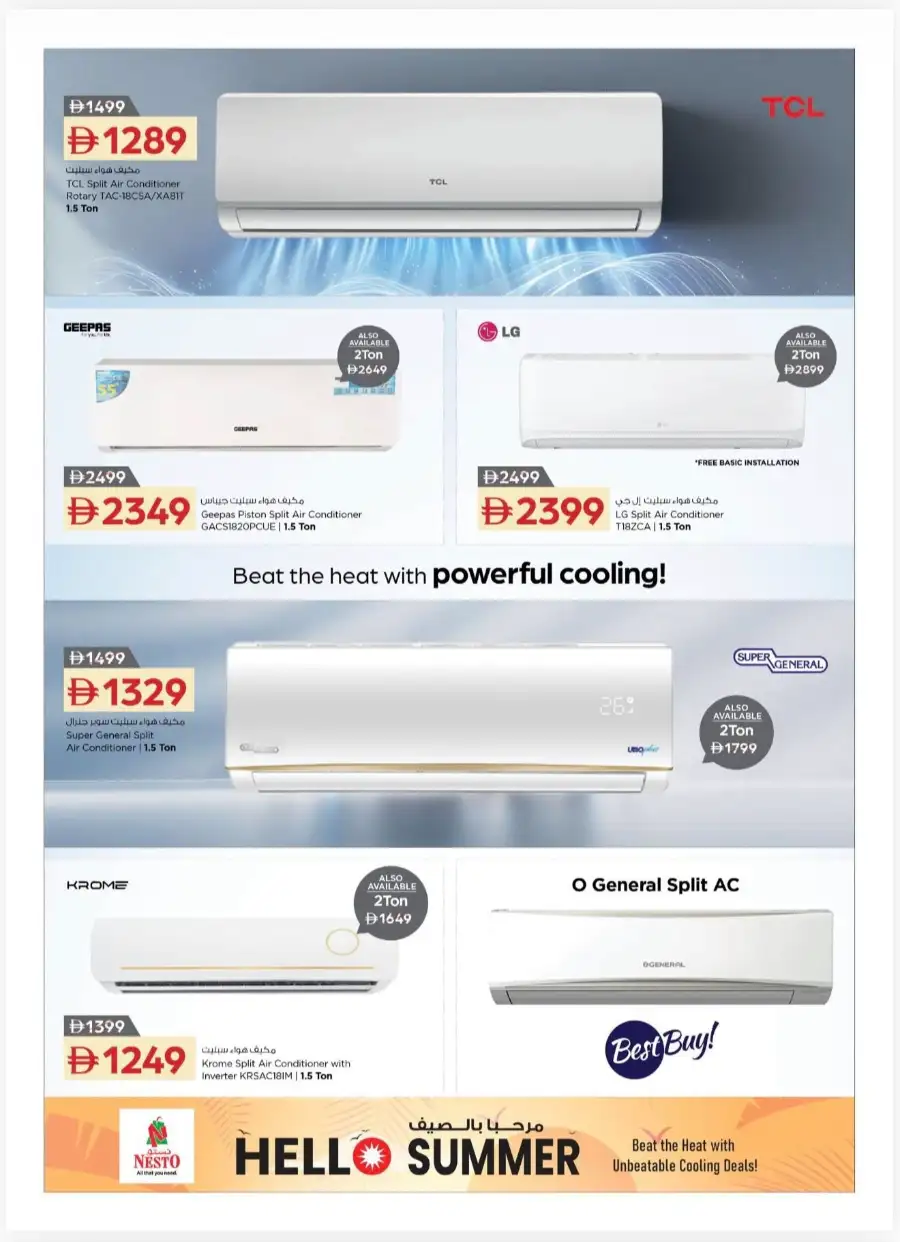 Nesto Dubai & Sharjah Summer Sale 2026 page 15