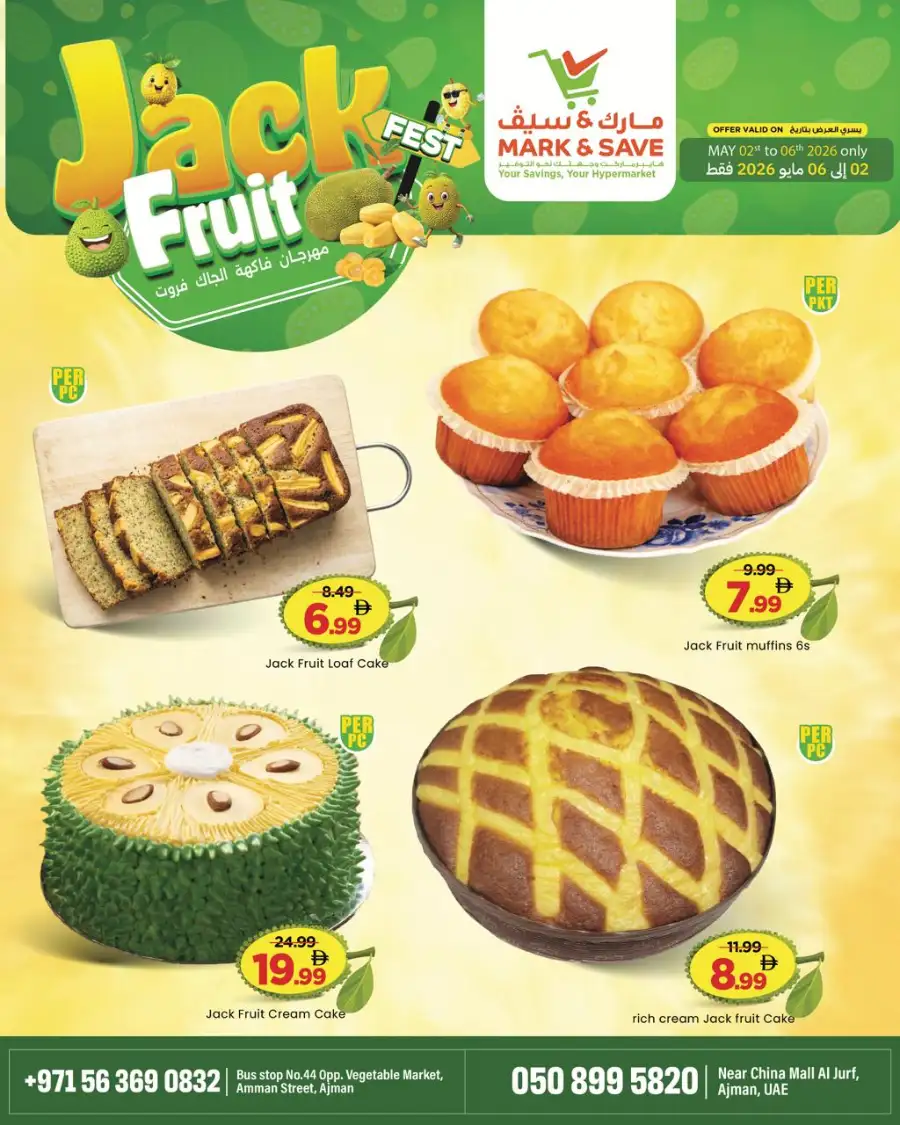Jack Fruit fest page 2