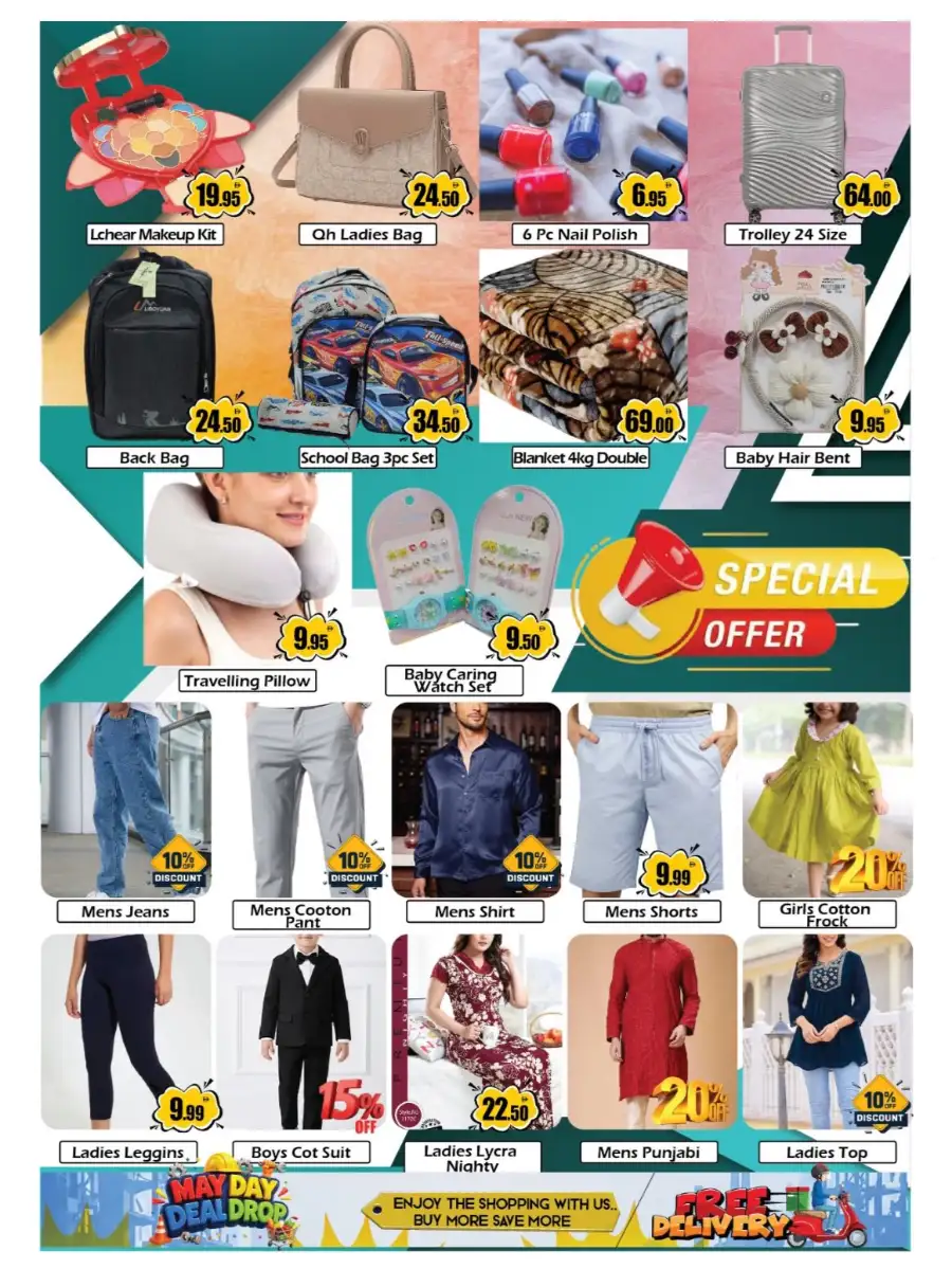 Saqer Al Madina Deira: May Day Deal Drop page 2