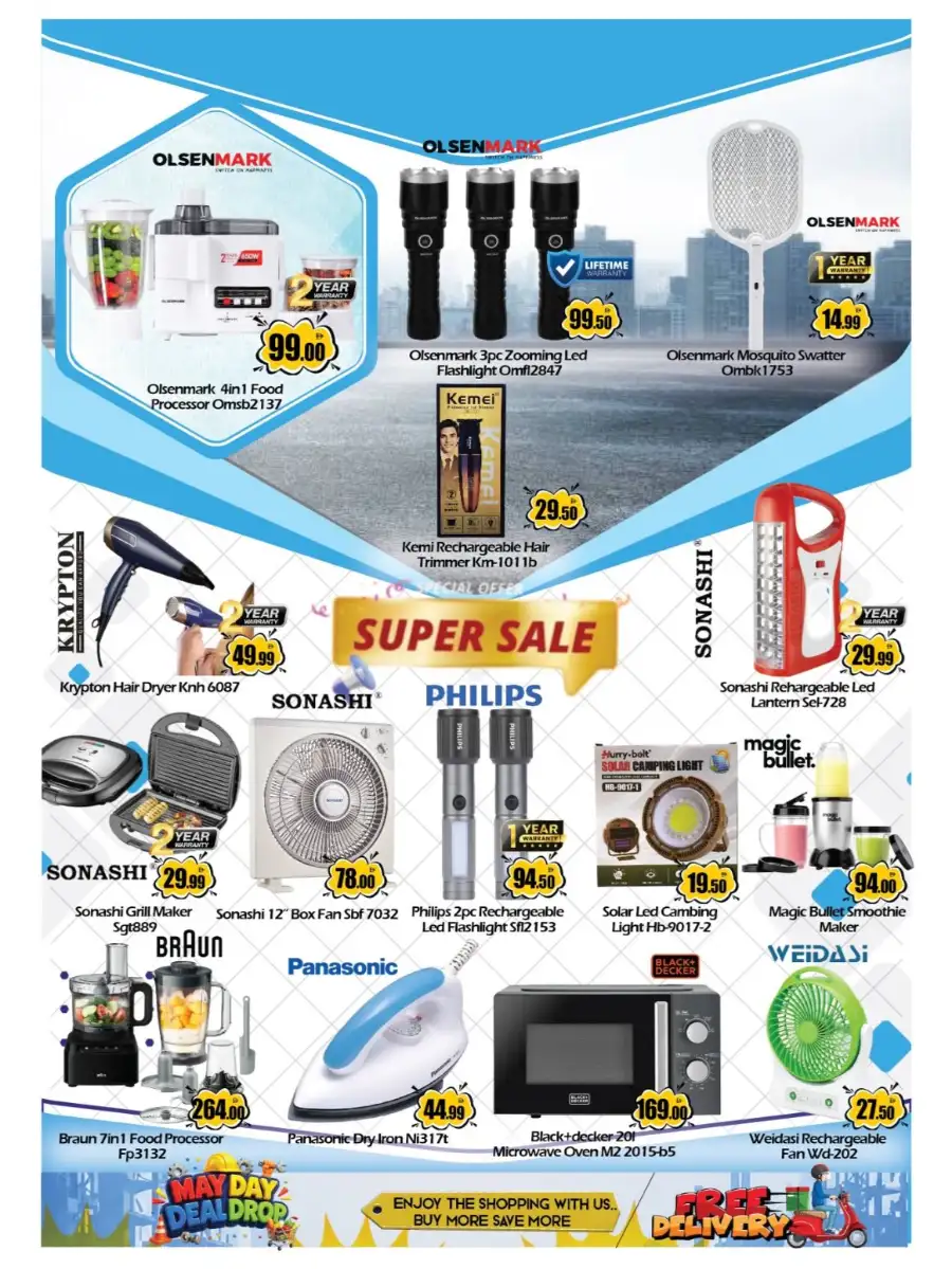 Saqer Al Madina Deira: May Day Deal Drop page 12