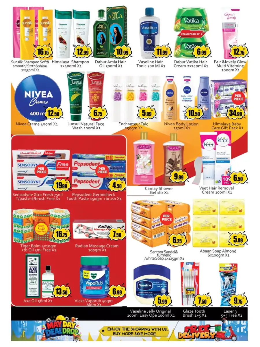 Saqer Al Madina Deira: May Day Deal Drop page 14