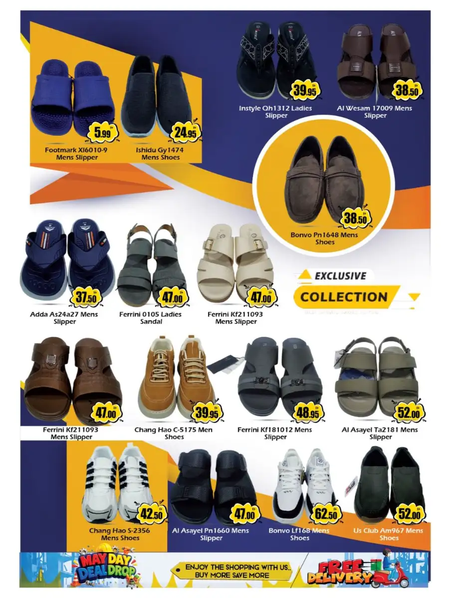 Saqer Al Madina Deira: May Day Deal Drop page 6