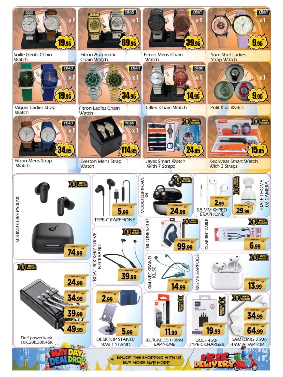 Saqer Al Madina Deira: May Day Deal Drop page 7
