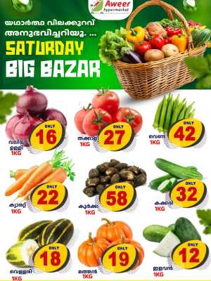 Big saturday flyer cover