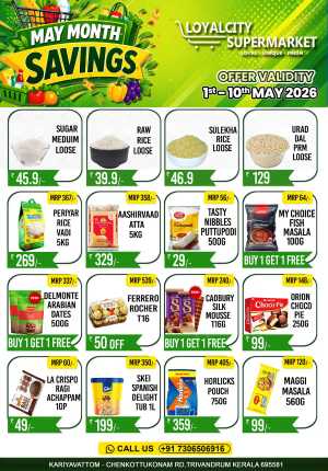 LoyalCity Kariyavattom May Month Savings flyer cover
