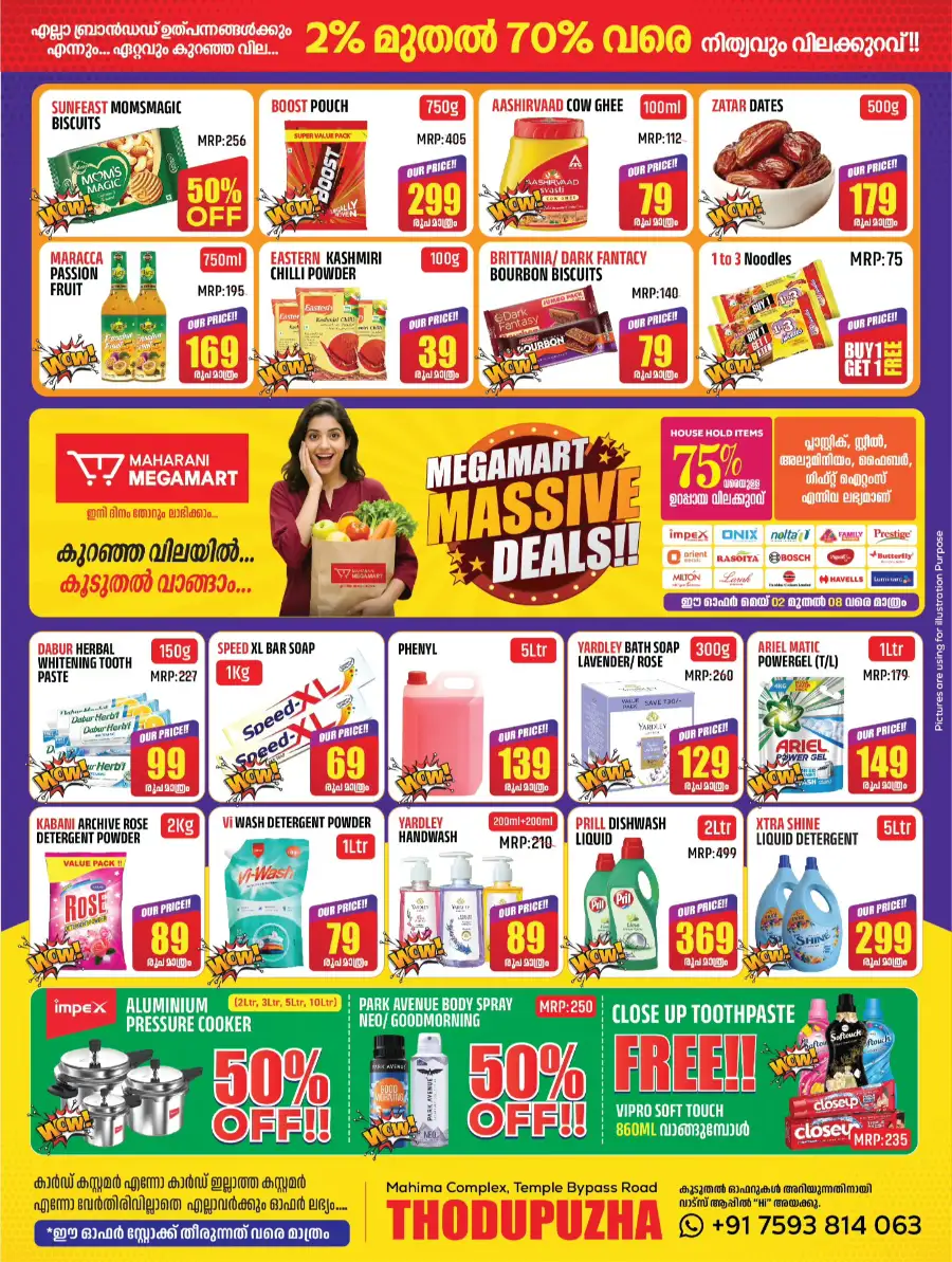 Maharani Megamart Thodupuzha Massive Deals page 2