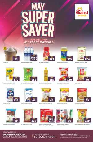 Grand Hyper Panniyankara May Super Saver flyer cover