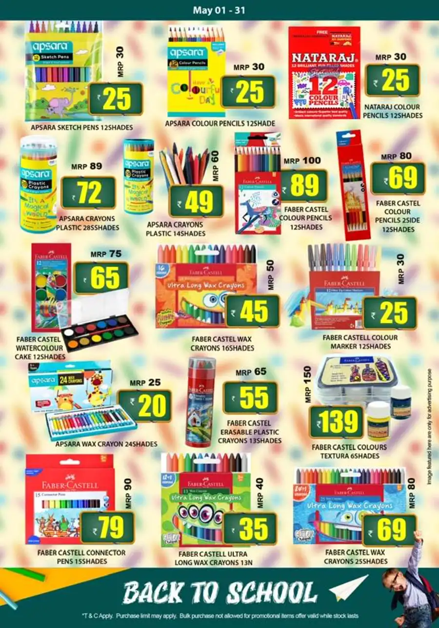 Smile Varam Back to School Sale: Upto 30% Off page 2