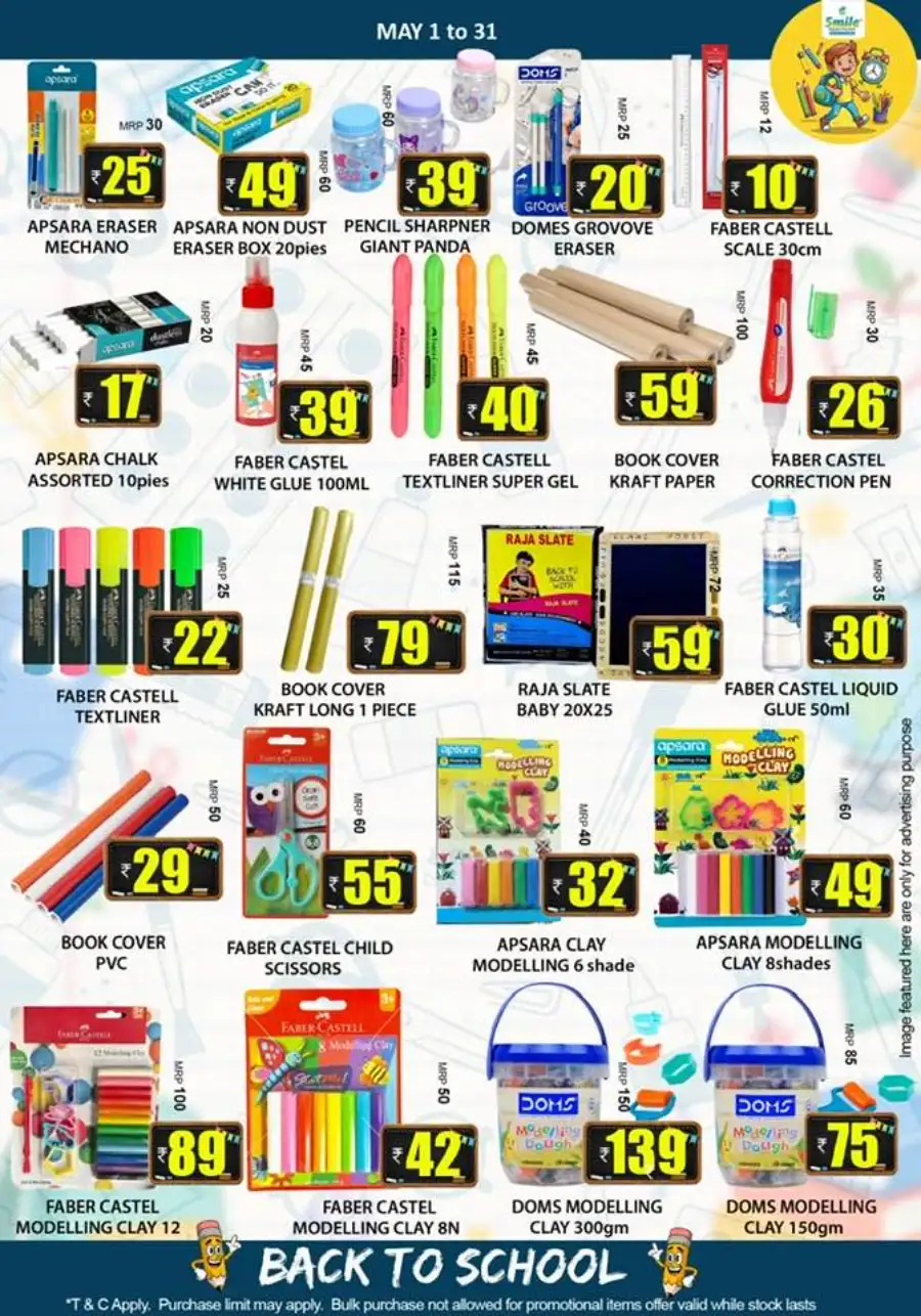 Smile Varam Back to School Sale: Upto 30% Off page 6