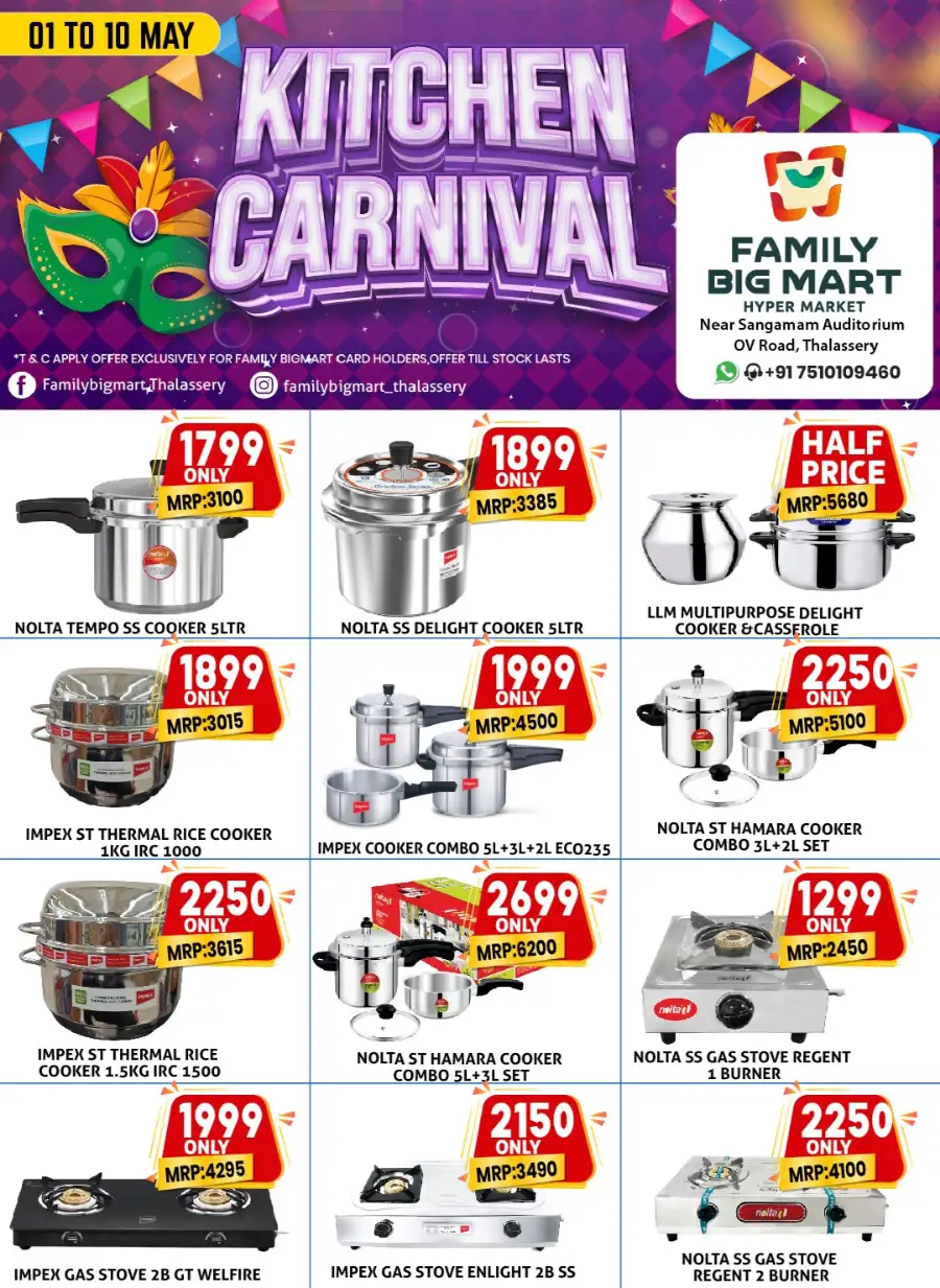 Family Big Mart Thalassery Kitchen Carnival page 2