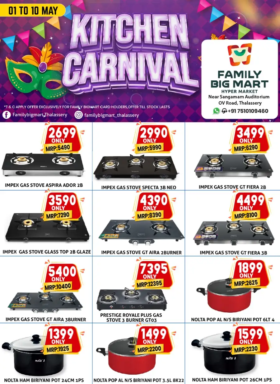 Family Big Mart Thalassery Kitchen Carnival page 3